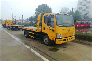 新场镇附近24小时救援车电话