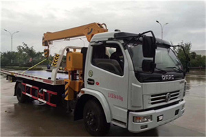 新场镇24小时道路救援服务