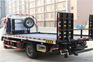 新场镇24小时道路救援电话