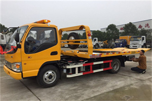 新场镇哪里有拖车服务