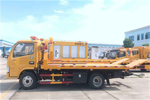 新场镇送油救援服务