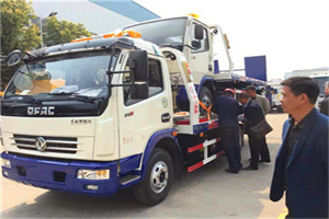 新场镇汽车道路救援拖车价格